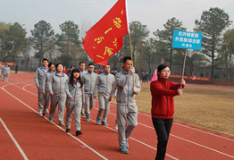 松井電器第二屆運(yùn)動(dòng)大會(huì)
